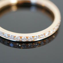 Lade das Bild in den Galerie-Viewer, Memoryring MIA 2,4 mm
